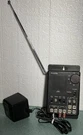 Bogen Receiver For Background Telephone Hold Music Antenna -power. Fixed Price $23.95.