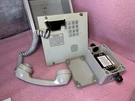 Gai-tronics 260-14 Indoor Telephone. Fixed Price $1699.00.