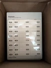 Panasonic Easa-phone KX-T61640 Module. Fixed Price $49.95.