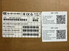 Audiocodes Mediapack Voip Gateway MP1288-72S-2AC New Open Box. Fixed Price $3999.99.