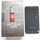 Vintage Motorola Ultra, XT1080 Verizon 16GB Android 4GLTE Gsm **new**. Fixed Price $94.88.