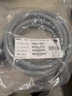 Nec MOD8-25PAIR Installation Cable 670535 4427015 BE112196 A20-030439-001. Fixed Price $12.33.