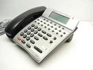 Nec Dterm Series Telephone DTR-16D-2 Black Refurbished. Fixed Price $83.27.