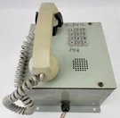 Vtg Gai-tronics Telephone 260-14 For Hazardous Locations Man Cave Decor. Fixed Price $199.95.