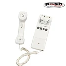 New Aiphone MC-60/4A Marketcom Handset Intercom Station 4-LINE Paging System. Fixed Price $169.95.