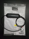 Jabra Link #14201-43 Cisco Ehs Adapter For Telephone. Fixed Price $20.88.