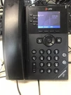 Polycom VVX250 Desktop Businesss Ip Phone Stand *working* No Adapter. Fixed Price $49.99.