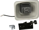Valcom V1080GY One-way Flexhorn. Fixed Price $154.19.