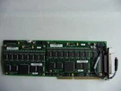 Dialogic MSI240SC-GLOBAL. Fixed Price $100.00.