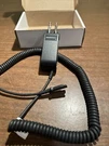 Plantronics Shs 1963-03 Dual-prong Adapter Quick Disconnect Male 3.05. Fixed Price $59.99.