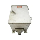 Gai-tronics 732-101 Unmp. Fixed Price $972.00.