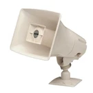 Valcom V-1030M One-way 5 Watt Amplified Marine Horn. Fixed Price $173.66.