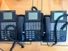 Used, Panasonic KX-T7456 Line Lcd Backlighted Display Speaker Phone. Fixed Price $210.00.