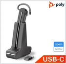 Plantronics Poly Savi 8245 Uc,dect Headset Wireless. Fixed Price $477.58.