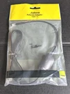 New Sealed Jabra Link Cable 14201-17 For Polycom Soundpoint Ip Phones. Fixed Price $17.88.