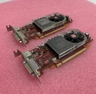 Amd ATI-102-B62902 Video Graphics Card Red (lot Of 2). Fixed Price $16.99.