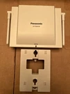Panasonic KX-TDA0152 3 Channel Cell Station With Wall Bracket *refurbished*. Fixed Price $44.99.