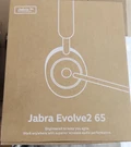 Jabra EVOLVE2 65 Headset Usb-a Ms Open Box. Fixed Price $103.99.