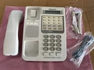 Panasonic KX-T7335 Backlit Display Proprietary Telephone White *refurbished*. Fixed Price $79.00.