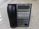 Nec IP4WW-24TXH-B-TEL (wh) Button Digital/multiline Telephone Excellent. Fixed Price $150.00.