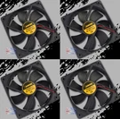4PC Square Rotary Quiet 3" Cooling Fan Slim 12 Volt Marine Automotive Computer. Fixed Price $24.50.