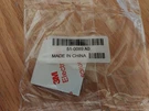 Lot Of 20 Cisco 51-0089 Rubber Mounting Feet Desktop Switch Router New *sealed*. Fixed Price $20.00.