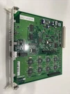 Intertel Phone System Iprc 550.2265. Fixed Price $75.00.