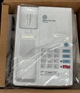 Southwestern Bell Landmark DKS825 Phone (white). Fixed Price $50.00.