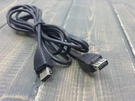 Polycom 2457-40017-001 Walta Male To Adapter. Fixed Price $17.99.
