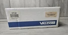 Valcom VIP-801 / VIP801 (new In Box). Fixed Price $209.99.