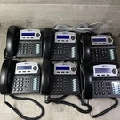 Xblue X16 Telephone Lot Of For Use With X-blue Systems 1670-00 Charcoal. Fixed Price $299.99.