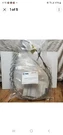 Lace Up Hoisting For HCS2 4AWG Open Weave Nws HOIST-46M-L GRIP4570 New. Fixed Price $13.54.