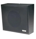 Valcom VC-V-1061-BK Talkback Wall Speaker Black. Fixed Price $106.28.