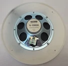 Valcom V-1060A Talkback Ceiling Speaker 8". Fixed Price $19.97.