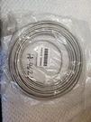 Avaya 700395445 120A Csu Cable 50FT. Fixed Price $30.00.