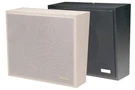 Valcom V-1016 Speaker System White (V1016W). Fixed Price $114.22.