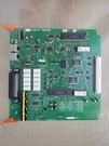 Iwatsu Ix-edvif Smdr / Pc Program Card. Fixed Price $39.00.