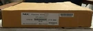 Nec Electra Elite DTI-U40 Etu #750196 New Original Box. Fixed Price $199.99.
