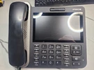 Lg Ipecs LIP-9071 Touch Screen Video Phone. Fixed Price $425.00.