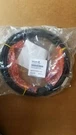 Ericsson RPM2533577/10MR1B Cable Assembly New!!. Fixed Price $20.00.