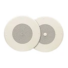 Valcom S-500 Indoor Speaker Rms W/ 25/70 Volt Transformer, White. Fixed Price $63.13.