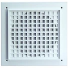 Bogen Square Grill Spkr (p/n: SGHD8). Fixed Price $35.00.