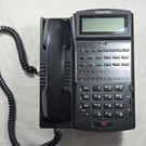 Iwatsu IX-12KTD-3(BLK) Adix Omega-phone 12-LINE Speakerphone Hold Business. Fixed Price $14.95.