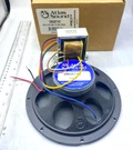 Atlas Sound Coaxial Speaker 8" T7/16W C803A, C803AT167 Nib. Fixed Price $95.00.