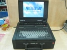 Ttc Fireberd 500 Internetwork Analyzer Hard Drive 2G Ram 32M FB520 FB530 Module. Fixed Price $450.00.