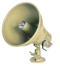 Bogen AH15A Loudspeaker, Watt 600 Ohm 4 Wire, Individual Volume Control, Tan. Fixed Price $134.94.