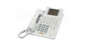 Fully Refurbished Panasonic KX-T7456 Digital Telephone (white). Fixed Price $99.00.