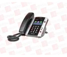 Polycom 2200-44500-025 / 220044500025 (new In Box). Fixed Price $63.80.