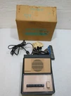 Vintage Bogen IE-7A Master Intercom Rare W/ Box Untested Powers On. Fixed Price $60.00.