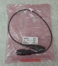 Ericsson Rpm 253 0292/1000 2F Sm G657A2 Main Remote - 1M. Fixed Price $24.99.